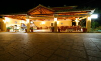 Tzevenos Hotel
St George's South
Corfu
Greece
